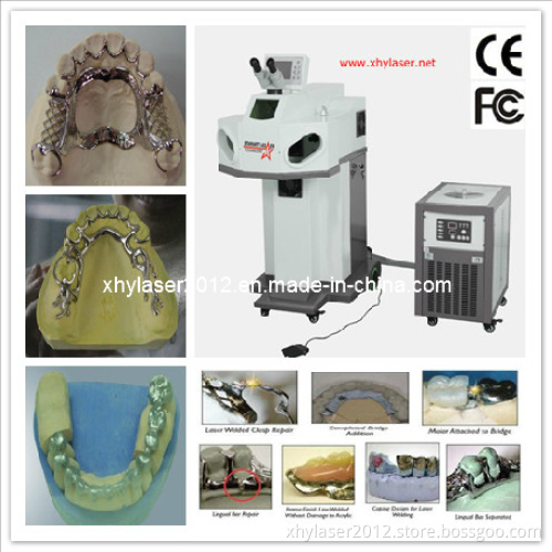 Dental Laser Welder, Laser Welder for Dental Xhy-W200
